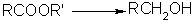Chemically Reduction