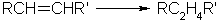 Hydrogenation Reduction